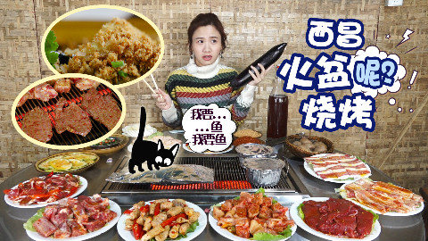 大胃王密子君·让密子君拿得起却放不下的到底是什么?
